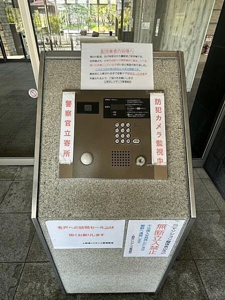 エントランス