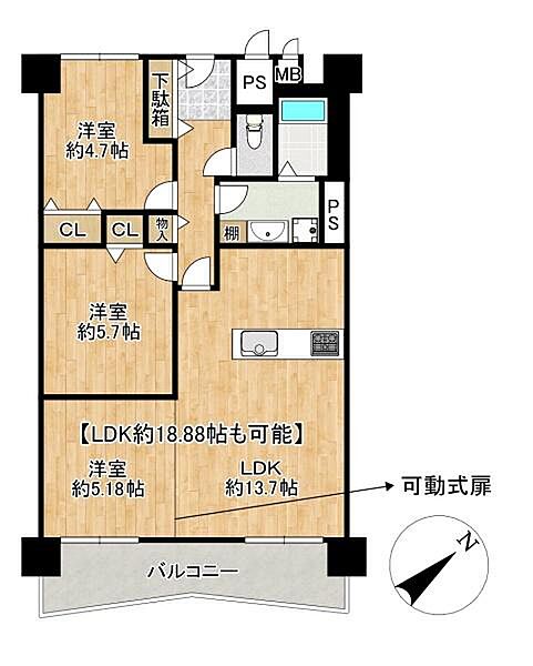 間取りを拡大表示