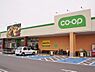 周辺：コープ深阪店まで900m