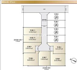 藤沢市石川5丁目第3　売地6　全11区画