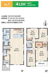 物件画像 藤沢市湘南台6丁目2期　新築1号棟　全2棟