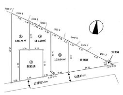 物件画像 茅ヶ崎市小和田1丁目　売地1　全4区画