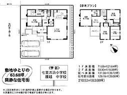 物件画像 鎌倉市稲村ケ崎5丁目　売地