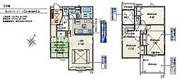 物件画像 茅ヶ崎市平和町　新築1号棟　全1棟