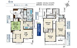 物件画像 藤沢市石川4丁目　新築6号棟　全6棟