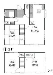 物件画像 藤沢市立石1丁目　戸建住宅