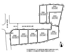 物件画像 藤沢市高倉8期　売地5　全8区画