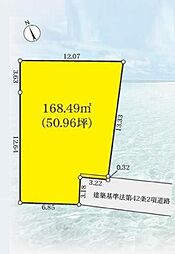 物件画像 藤沢市片瀬4丁目　売地