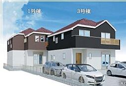 物件画像 藤沢市善行1期　新築1号棟　全3棟