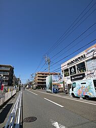 周辺施設の画像