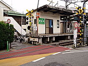 腰越駅(江ノ電 江ノ島電鉄線)まで209m