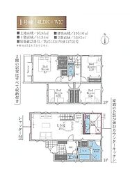 物件画像 大和市上和田6期　新築1号棟