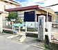 周辺：藤沢市立鵠沼保育園まで840m
