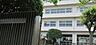 周辺：鎌倉市立七里ガ浜小学校まで423m