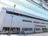 周辺：オーケー戸塚上矢部店まで652m