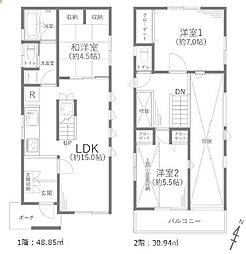 藤沢市片瀬2丁目 中古戸建