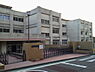 周辺：藤沢市立高谷小学校まで1160m