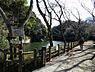 周辺：散在が池森林公園まで292m