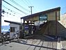 周辺：鎌倉高校前駅(江ノ電 江ノ島電鉄線)まで839m