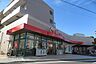 周辺：ミアクッチーナ長後駅前店まで885m