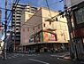 周辺：スーパー生鮮館TAIGA南林間店まで1078m