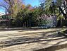 周辺：御所ヶ谷公園まで297m