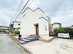 物件画像 藤沢市西俣野　中古戸建