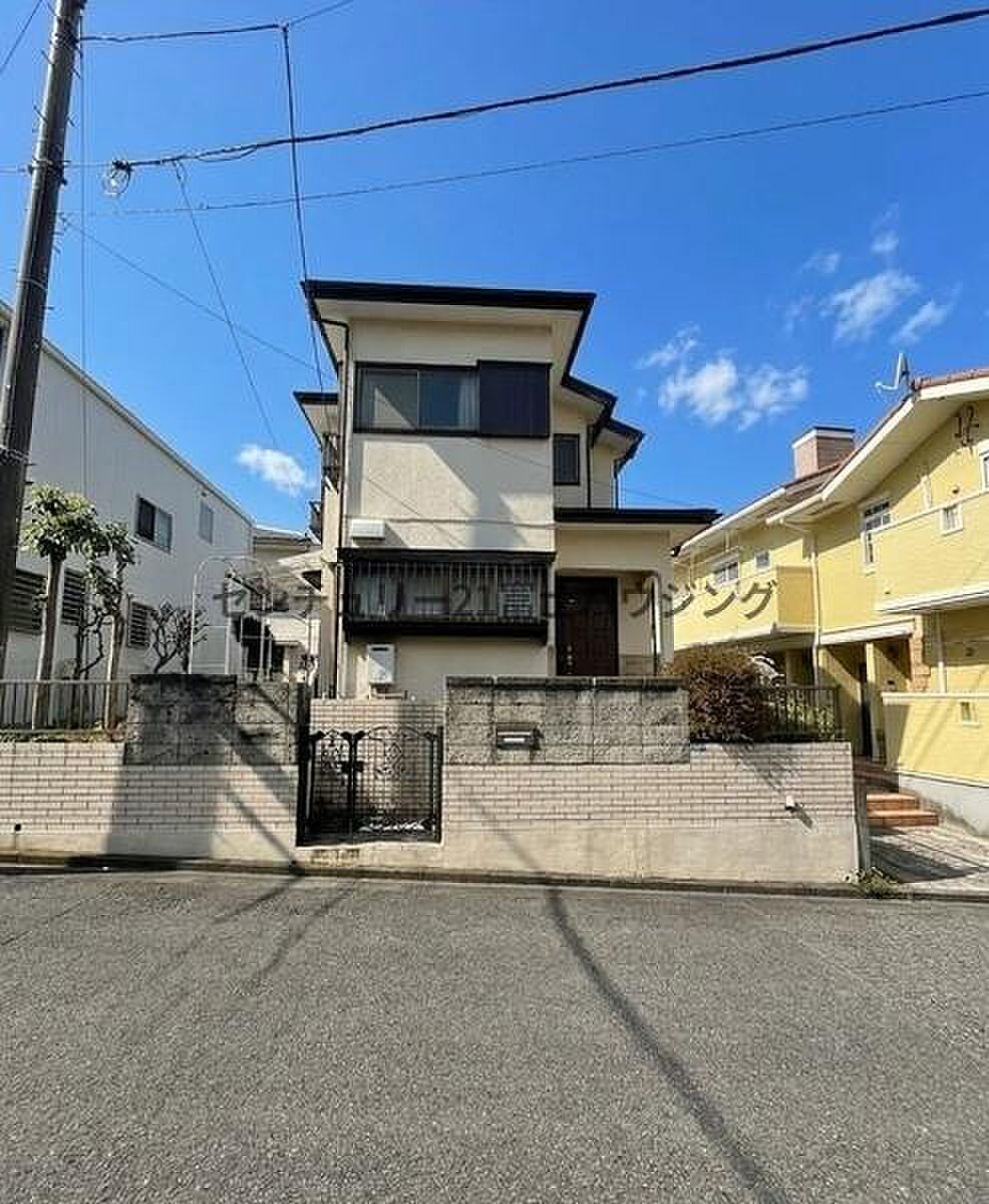 Fujisawa, Kanagawa property