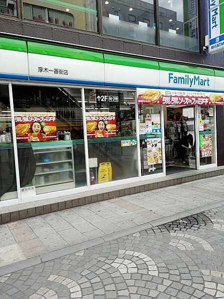 ファミリーマート厚木一番街店まで108m