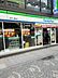 周辺：ファミリーマート厚木一番街店まで108m