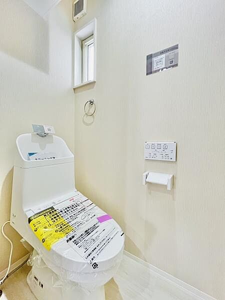トイレを拡大表示