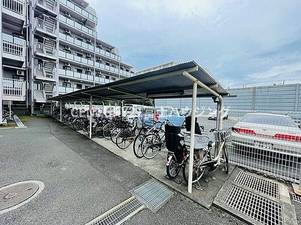 その他を拡大表示