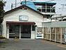 周辺：北茅ヶ崎駅まで1148m