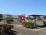 周辺：汐見台公園まで1034m
