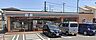 周辺：セブンイレブン茅ケ崎香川4丁目店まで471m