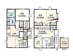 藤沢市辻堂東海岸2丁目 中古戸建