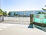周辺：鶴嶺小学校まで785m