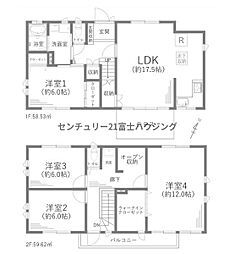 鎌倉市関谷 中古戸建