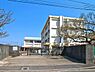 周辺：小和田小学校まで550m