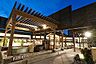 周辺：竜泉寺の湯湘南茅ヶ崎店まで988m