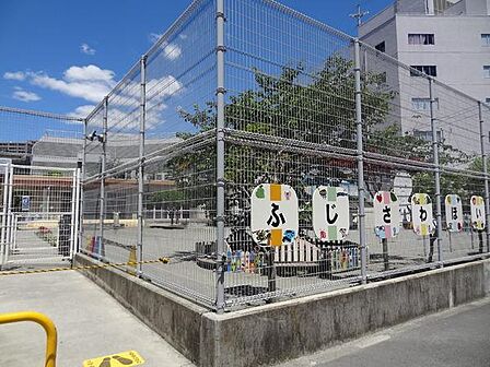 藤沢保育園まで361m