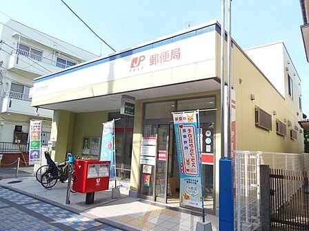 鵠沼海岸郵便局まで560m