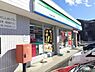 周辺：ファミリーマート茅ヶ崎富士見町店まで591m