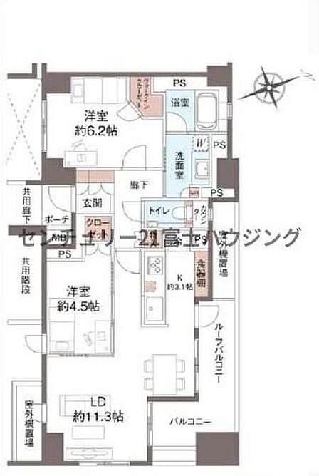 2LDK 間取り