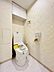 トイレ：清潔感溢れるトイレです！新規交換済みです！