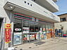 周辺：セブンイレブン鵠沼海岸店まで219m