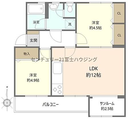 お気軽に湘南モールフィル店までお問合せ下さい。