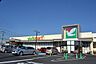 周辺：ヨークマート辻堂太平台店まで584m