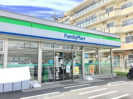 ファミリーマート藤沢稲荷店まで312m