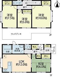 茅ヶ崎市東海岸南6丁目　中古戸建